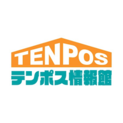 テンポス情報館